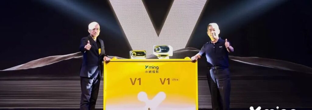 Xming BOE 4K LCD Projector