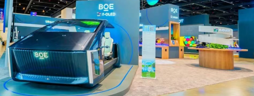 BOE SID Display Week 2025