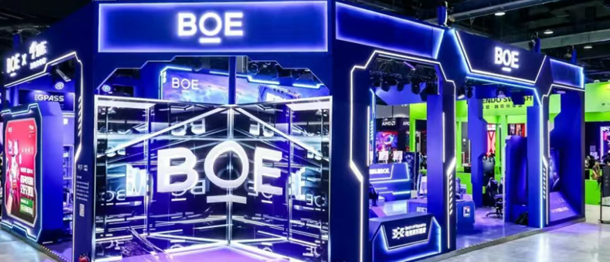 BOE Gaming Displays