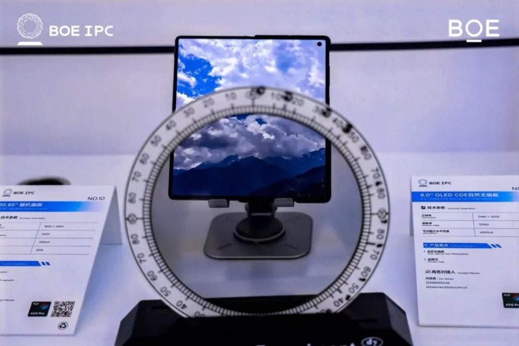 BOE Redefines the Future with the 